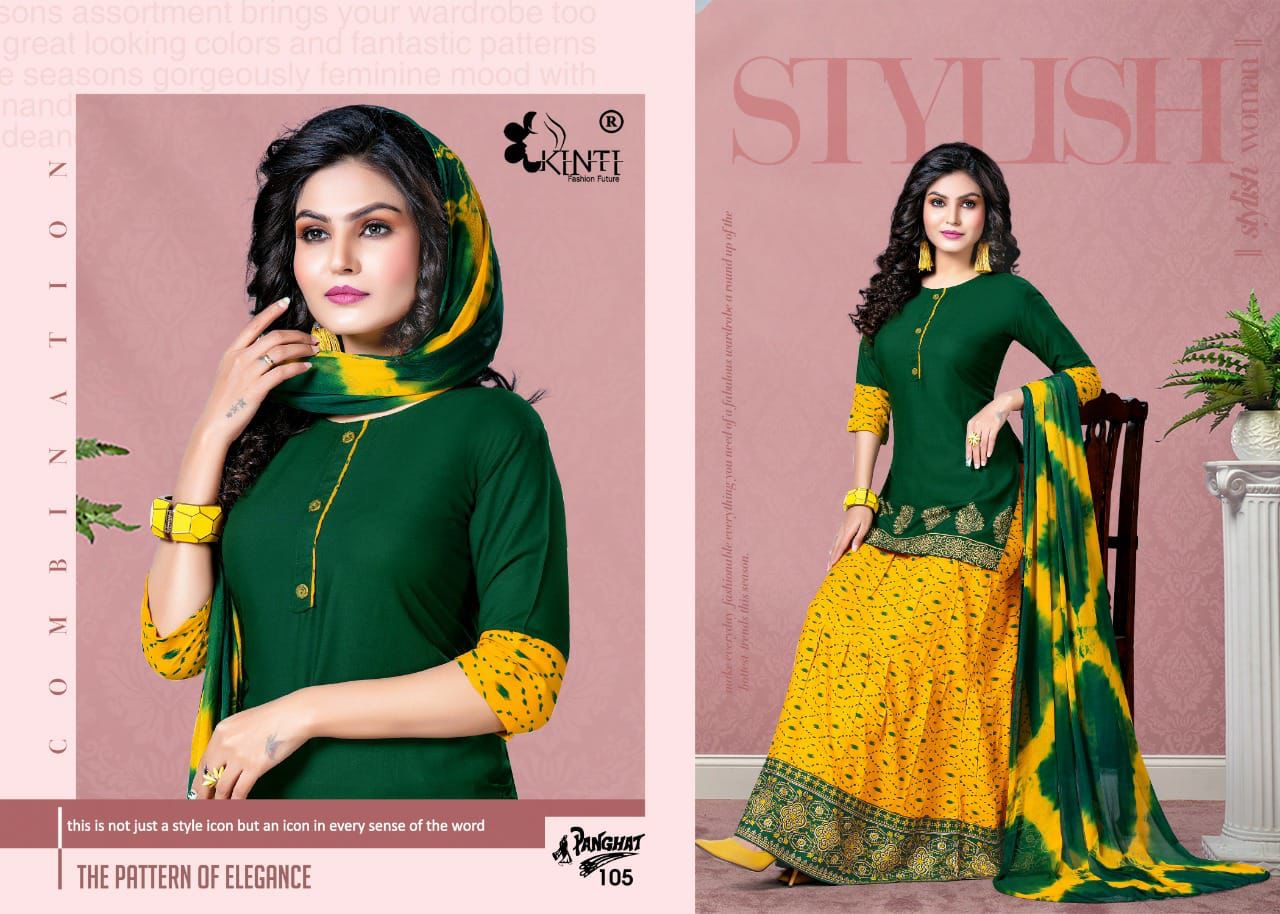 Kinti Panghat Fancy Ethnic Wear Rayon Printed Kurti With Skirt Collection
